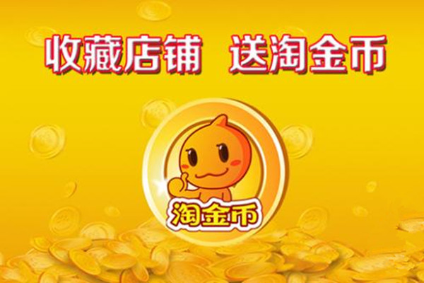 旺鋪專業(yè)版和智能版有什么區(qū)別